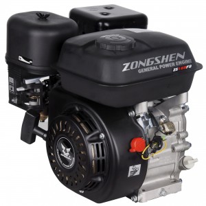 Двигатель бензиновый Zongshen (Зонгшен) ZS 168 FB-4 (5,5 л.с.) с редуктором